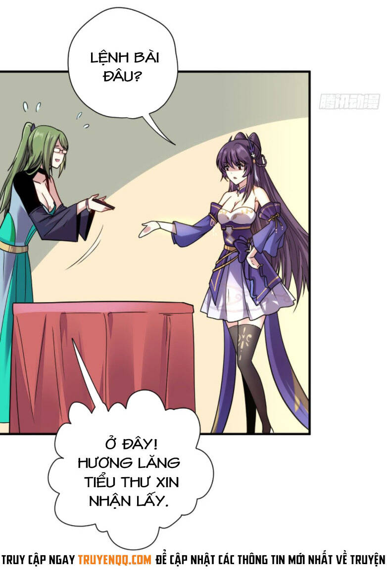 Cửu Vực Ngọc Chi Thiên Nhãn Quật Khởi - Chương 3