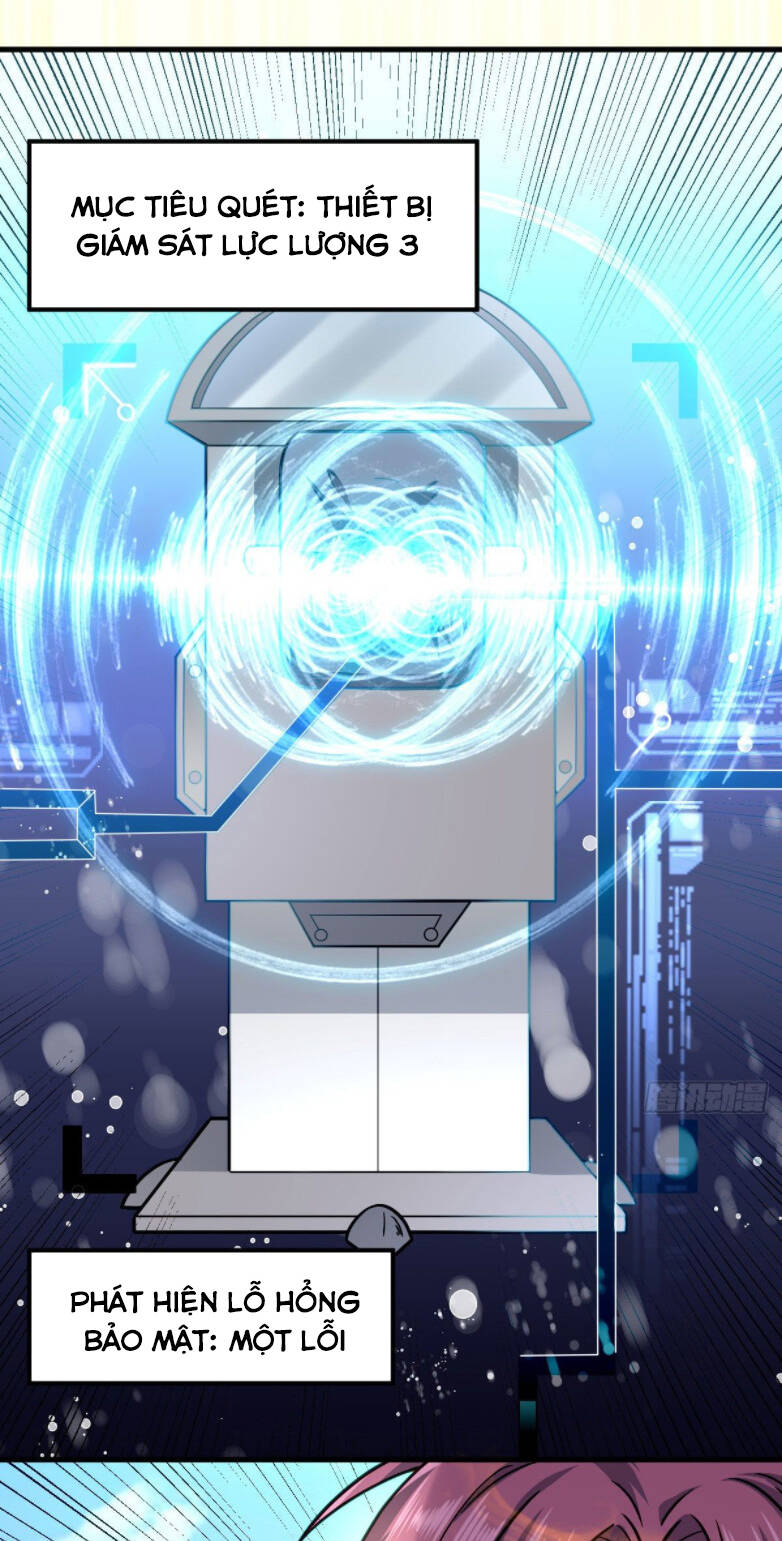 Cửu Vực Ngọc Chi Thiên Nhãn Quật Khởi - Chương 4