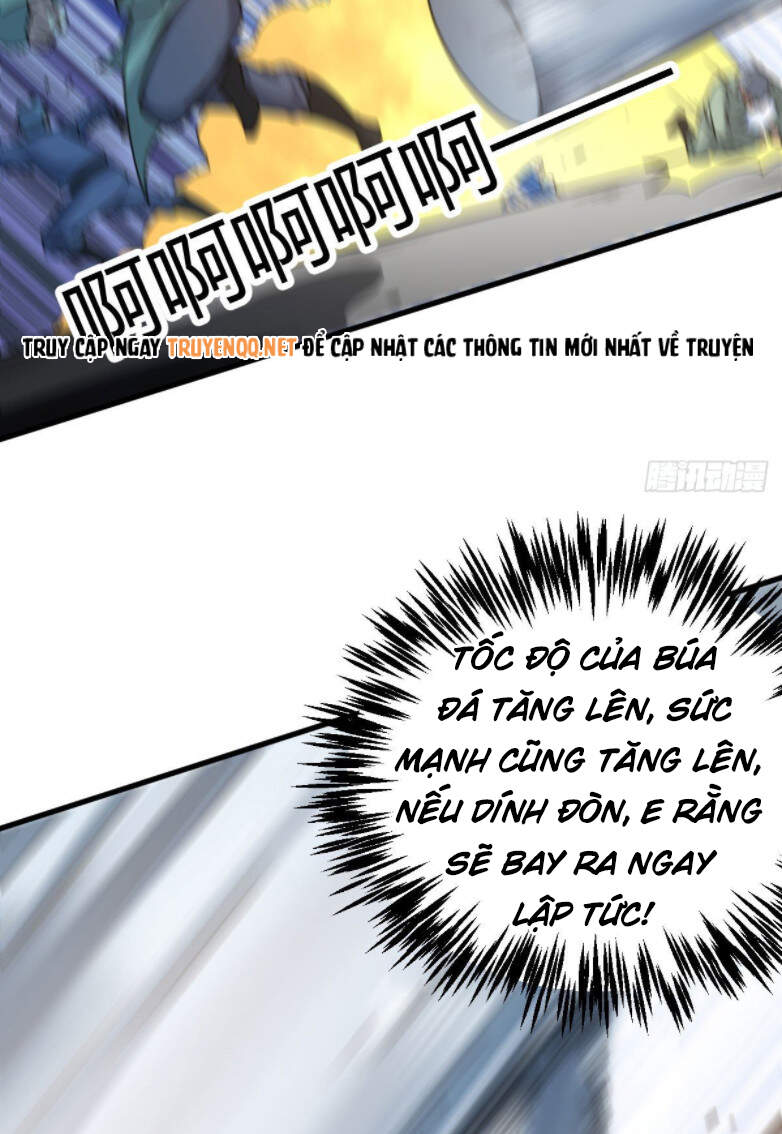 Cửu Vực Ngọc Chi Thiên Nhãn Quật Khởi - Chương 5