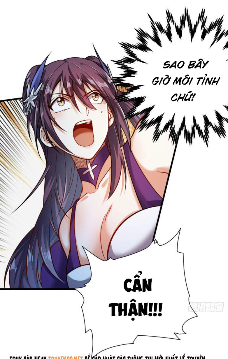 Cửu Vực Ngọc Chi Thiên Nhãn Quật Khởi - Chương 5