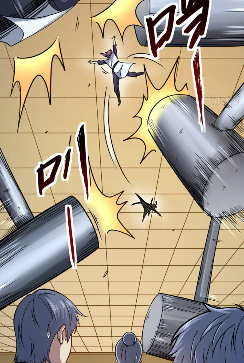 Cửu Vực Ngọc Chi Thiên Nhãn Quật Khởi - Chương 5