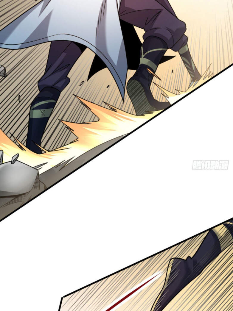 Cửu Vực Ngọc Chi Thiên Nhãn Quật Khởi - Chương 5