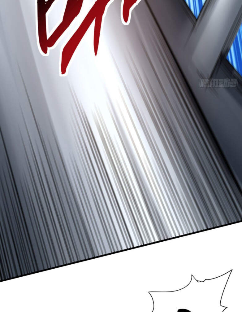 Cửu Vực Ngọc Chi Thiên Nhãn Quật Khởi - Chương 5