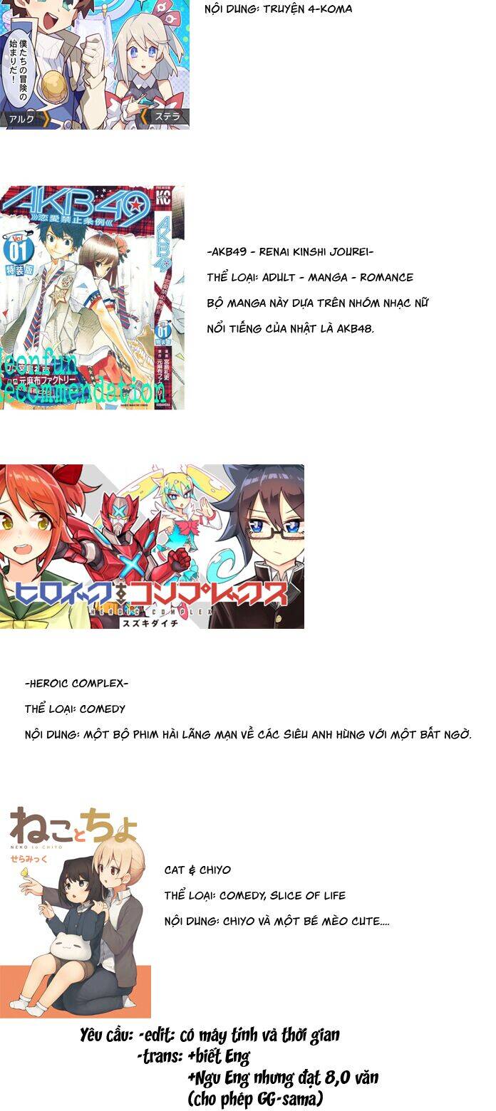 Newton's Flower Buds Webtoon - Chương 2