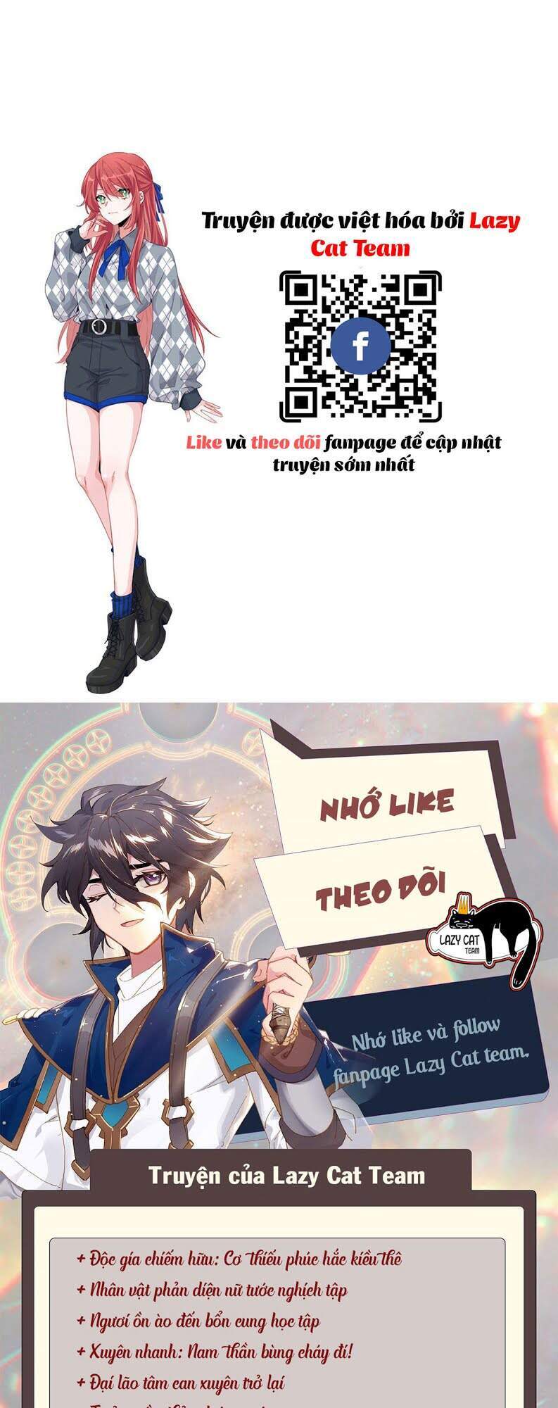 Độc Gia Chiếm Hữu: Cơ Thiếu Phúc Hắc Kiều Thê - Chương 12