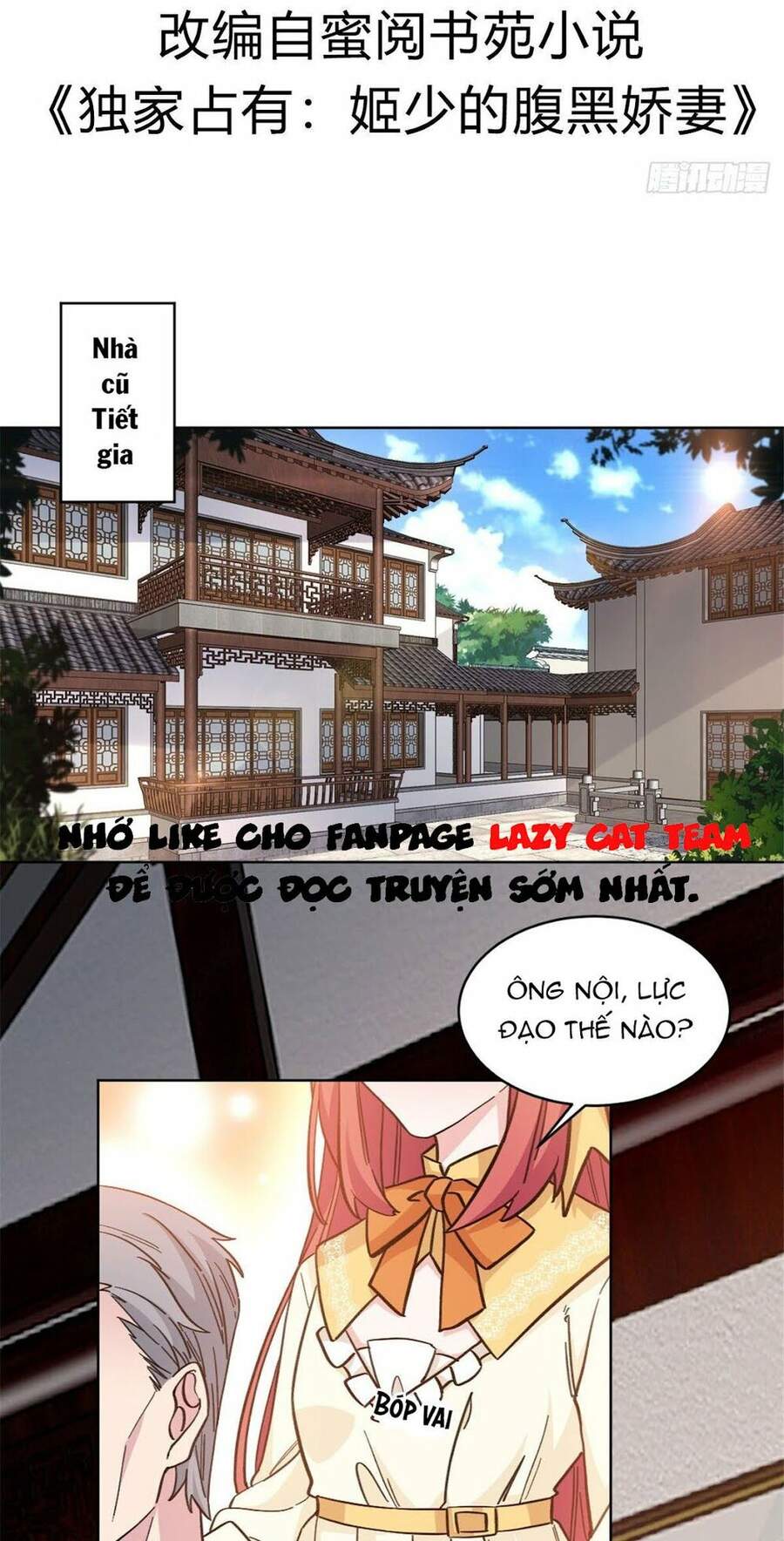 Độc Gia Chiếm Hữu: Cơ Thiếu Phúc Hắc Kiều Thê - Chương 13