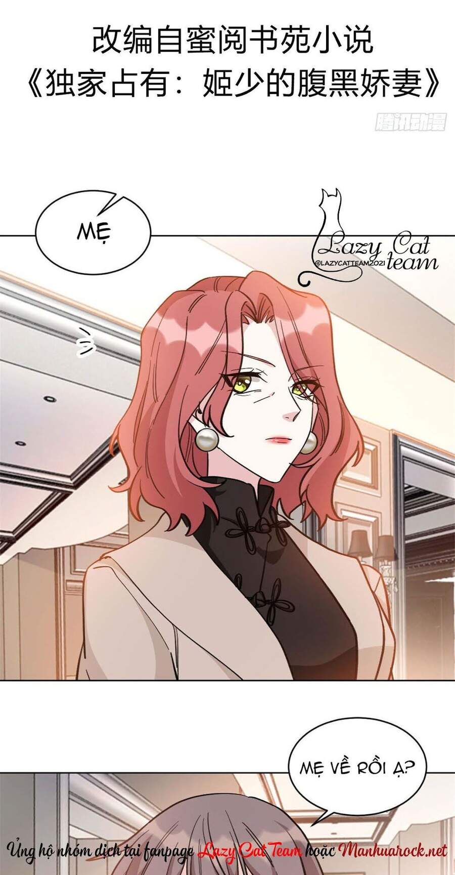 Độc Gia Chiếm Hữu: Cơ Thiếu Phúc Hắc Kiều Thê - Chương 17