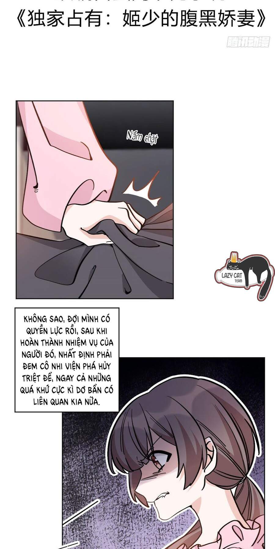 Độc Gia Chiếm Hữu: Cơ Thiếu Phúc Hắc Kiều Thê - Chương 18