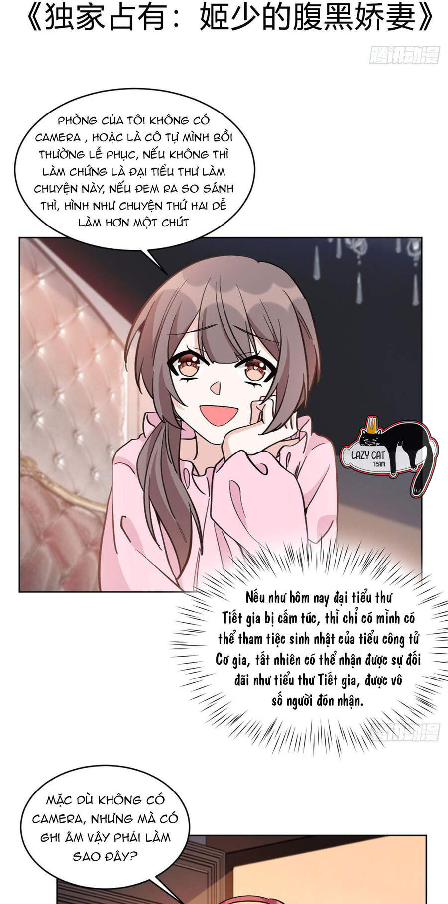 Độc Gia Chiếm Hữu: Cơ Thiếu Phúc Hắc Kiều Thê - Chương 19