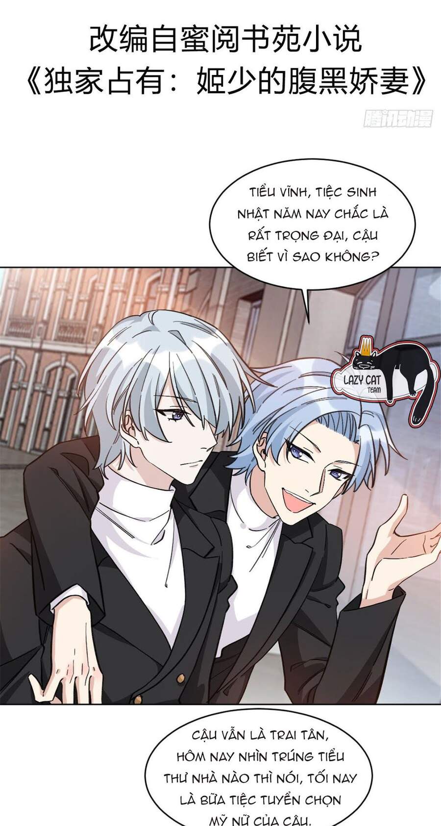 Độc Gia Chiếm Hữu: Cơ Thiếu Phúc Hắc Kiều Thê - Chương 20