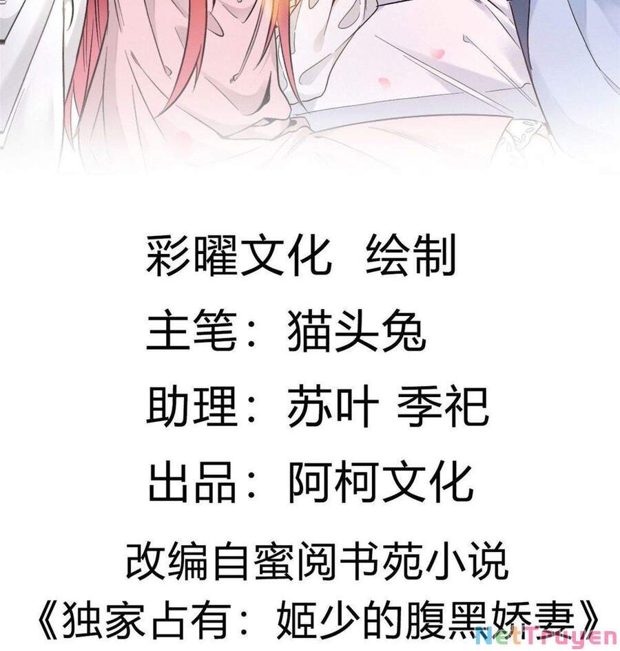 Độc Gia Chiếm Hữu: Cơ Thiếu Phúc Hắc Kiều Thê - Chương 23