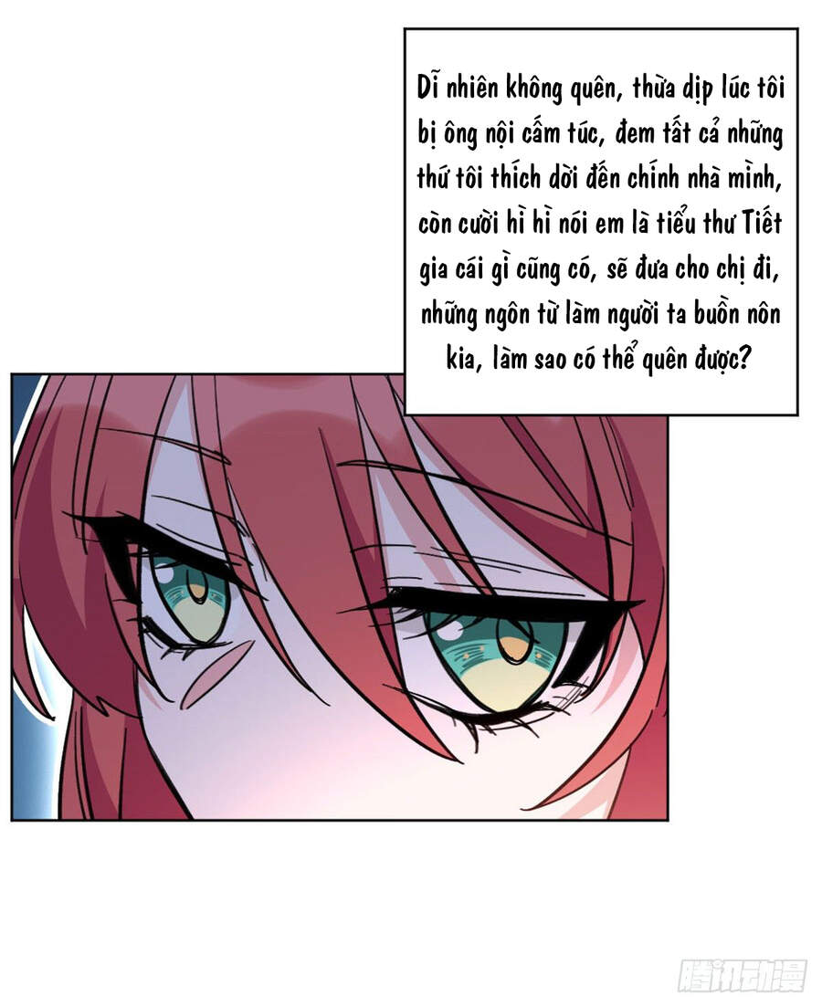 Độc Gia Chiếm Hữu: Cơ Thiếu Phúc Hắc Kiều Thê - Chương 27