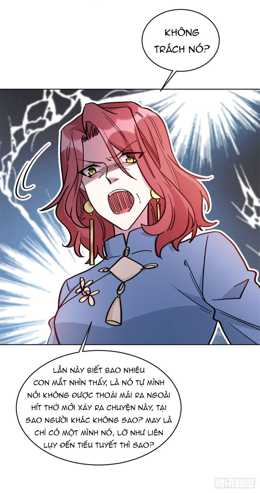 Độc Gia Chiếm Hữu: Cơ Thiếu Phúc Hắc Kiều Thê - Chương 28