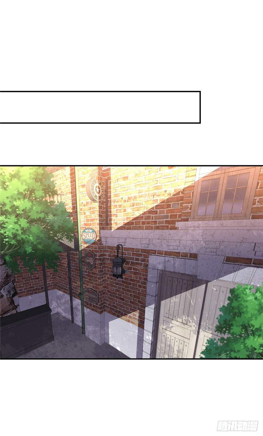 Độc Gia Chiếm Hữu: Cơ Thiếu Phúc Hắc Kiều Thê - Chương 33