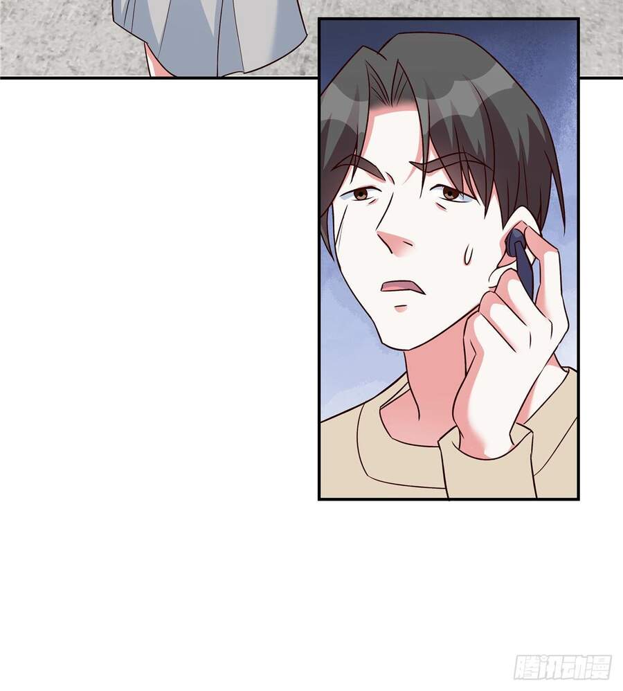 Độc Gia Chiếm Hữu: Cơ Thiếu Phúc Hắc Kiều Thê - Chương 33