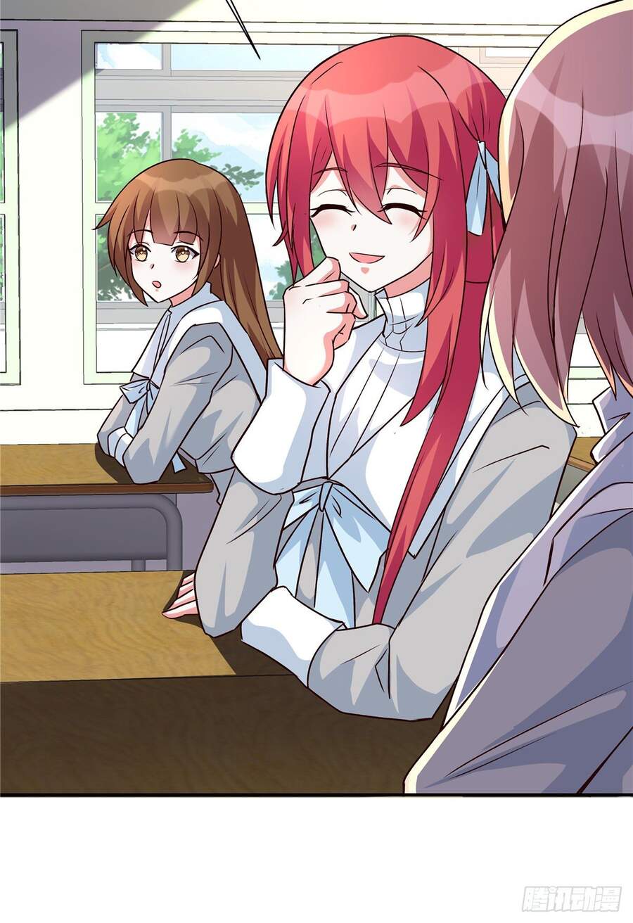 Độc Gia Chiếm Hữu: Cơ Thiếu Phúc Hắc Kiều Thê - Chương 33