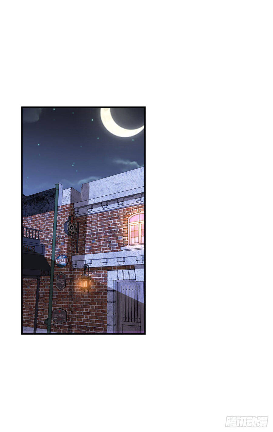 Độc Gia Chiếm Hữu: Cơ Thiếu Phúc Hắc Kiều Thê - Chương 40