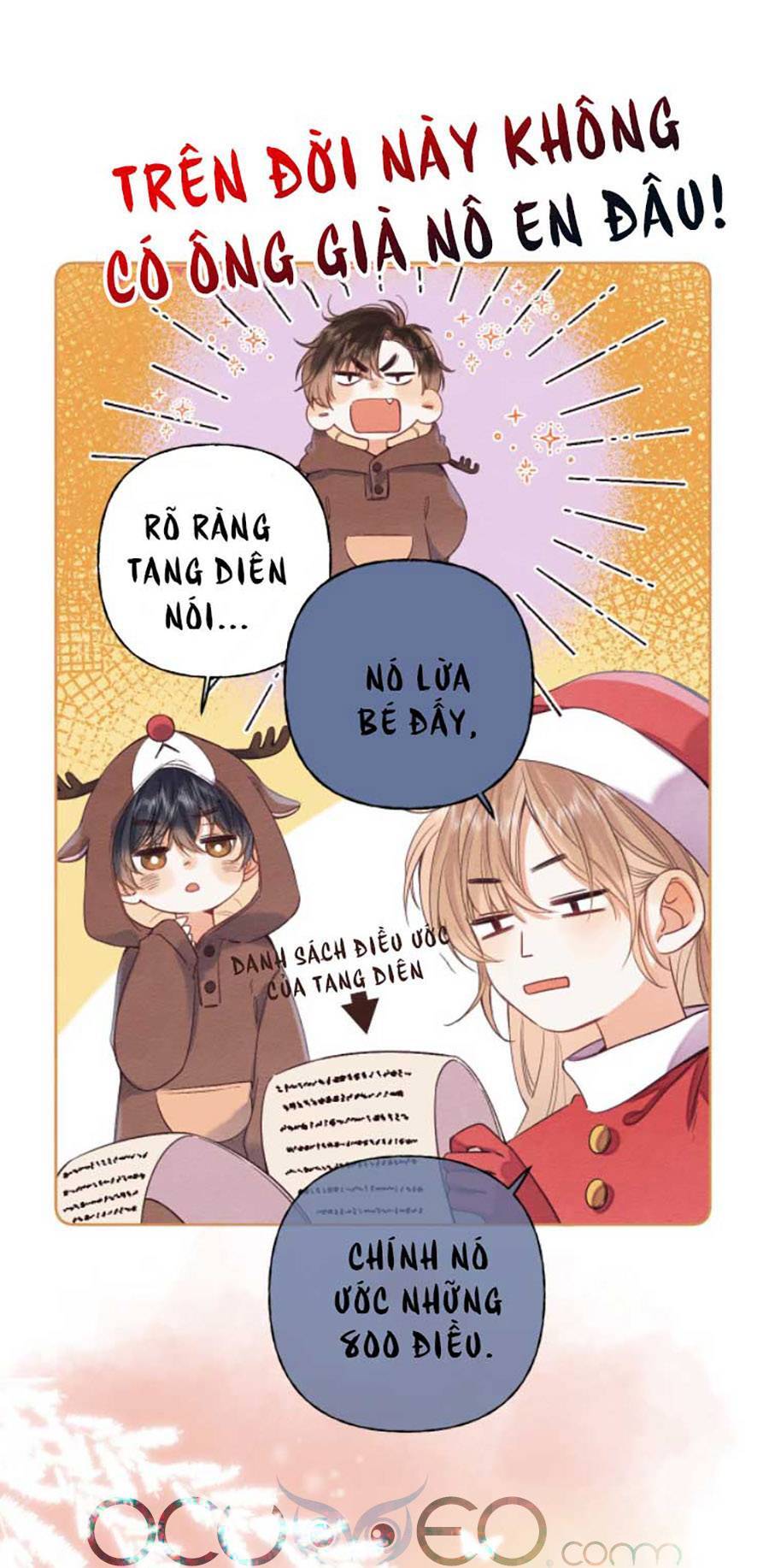 Vụng Trộm Giấu Không Được - Chương 26.5