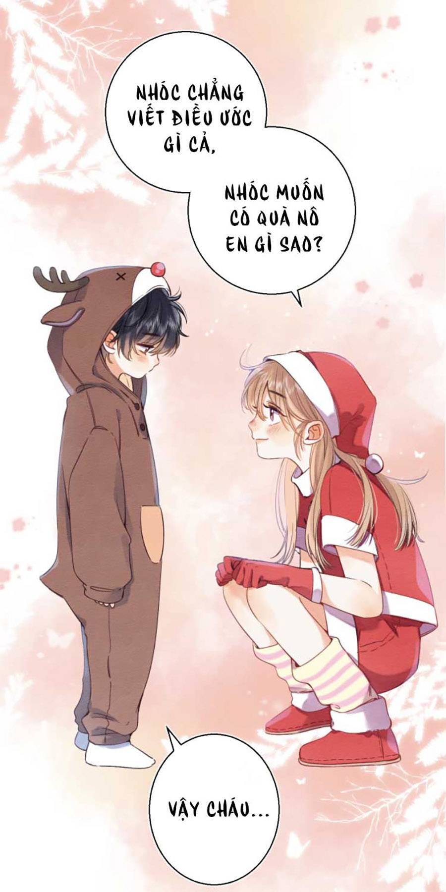 Vụng Trộm Giấu Không Được - Chương 26.5