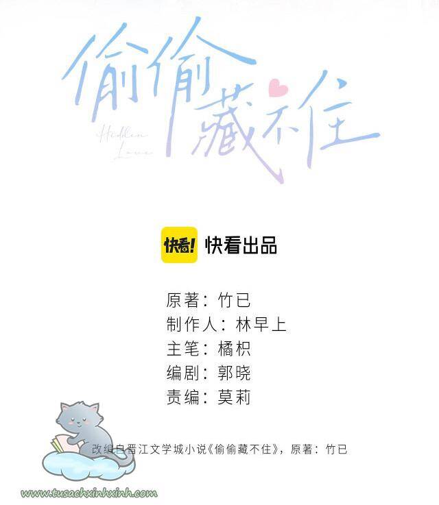 Vụng Trộm Giấu Không Được - Chương 27