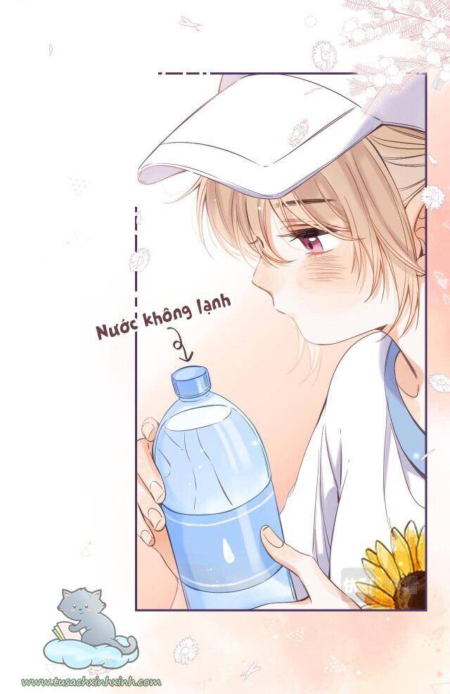 Vụng Trộm Giấu Không Được - Chương 27