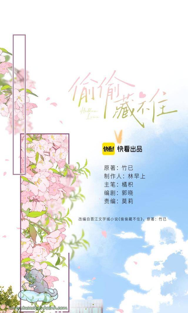 Vụng Trộm Giấu Không Được - Chương 28