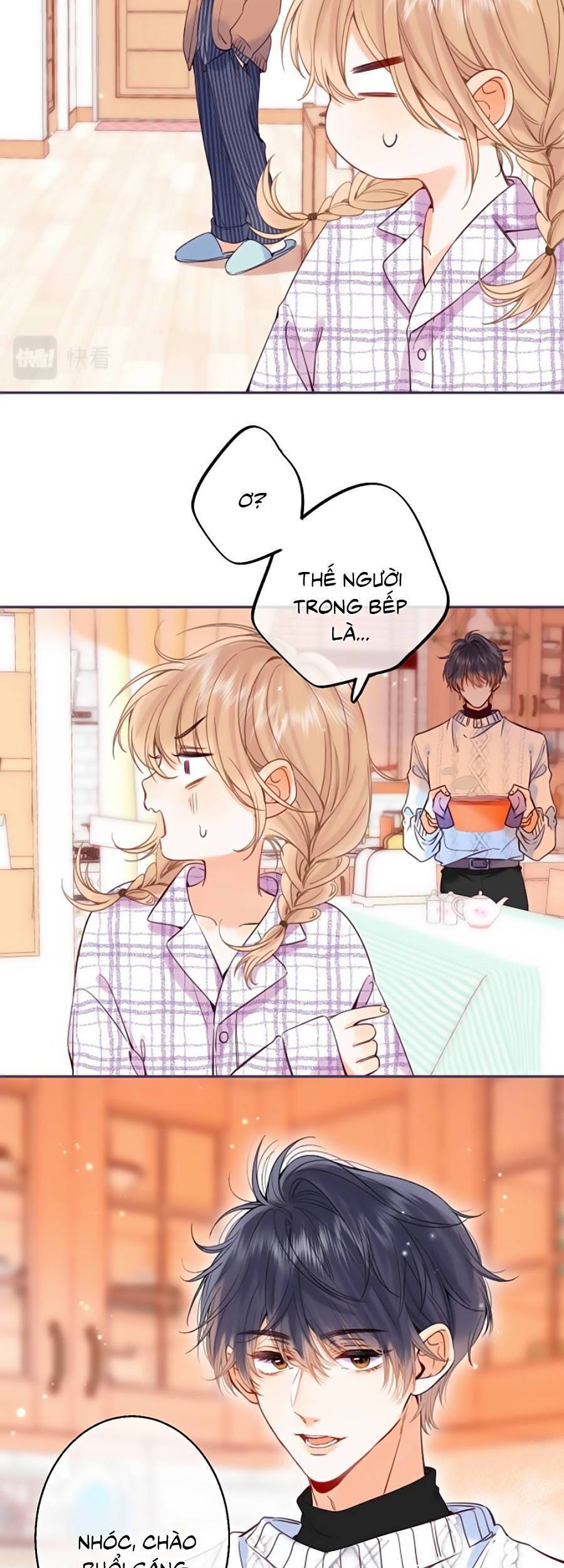 Vụng Trộm Giấu Không Được - Chương 34