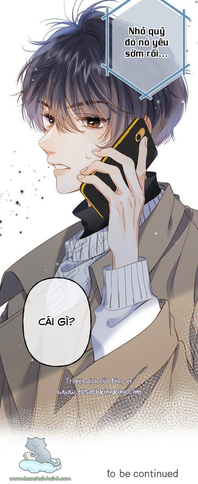 Vụng Trộm Giấu Không Được - Chương 37