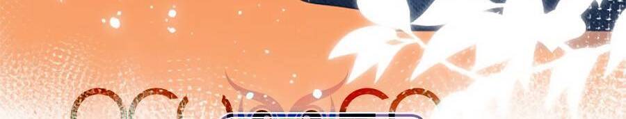 Vụng Trộm Giấu Không Được - Chương 38