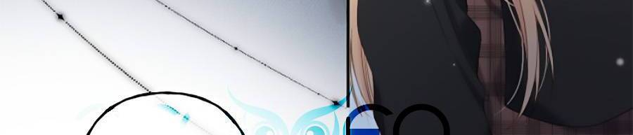 Vụng Trộm Giấu Không Được - Chương 38