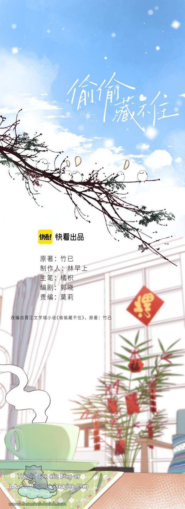 Vụng Trộm Giấu Không Được - Chương 39