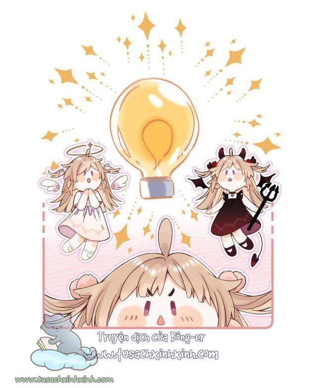 Vụng Trộm Giấu Không Được - Chương 39