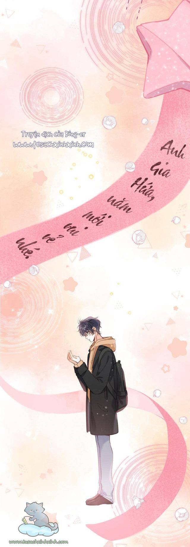 Vụng Trộm Giấu Không Được - Chương 39