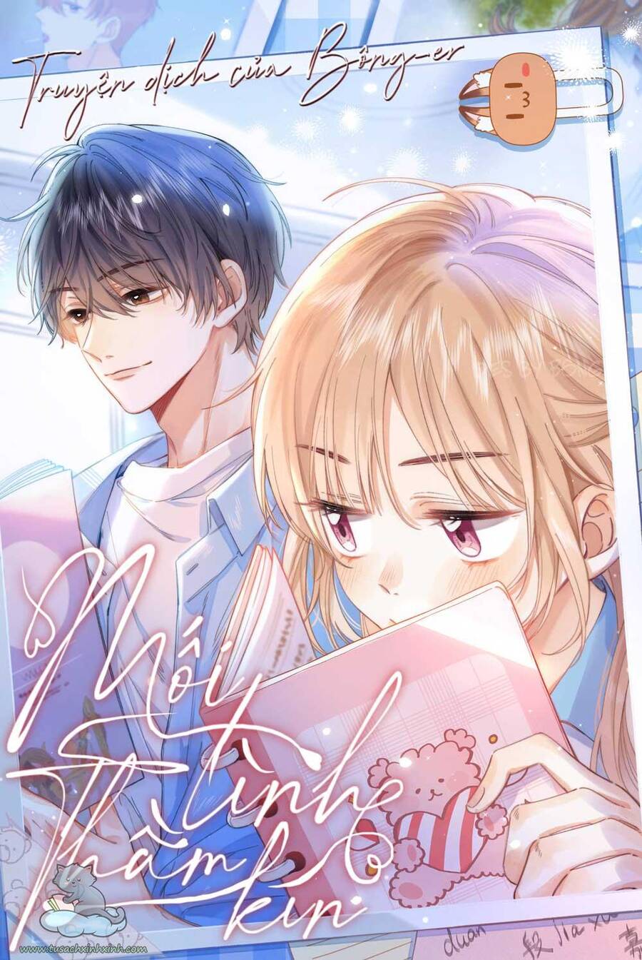 Vụng Trộm Giấu Không Được - Chương 42