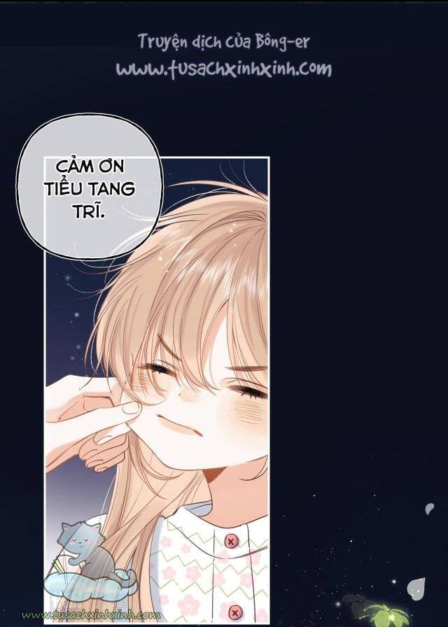 Vụng Trộm Giấu Không Được - Chương 42