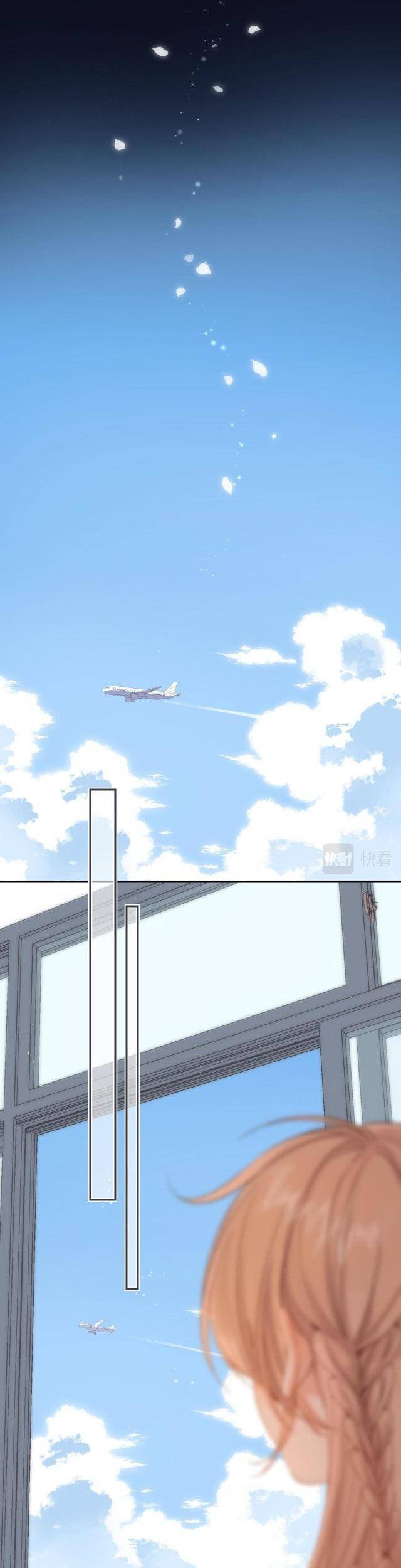 Vụng Trộm Giấu Không Được - Chương 42