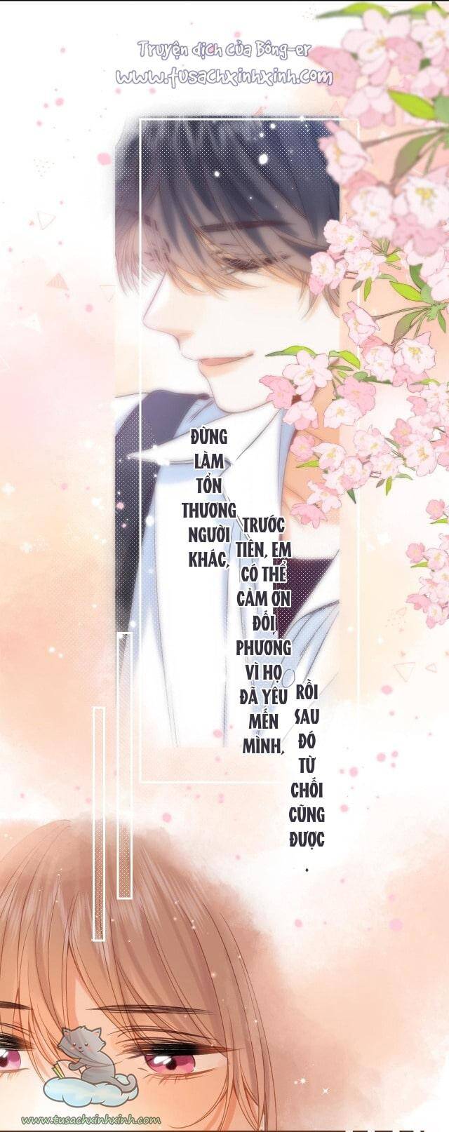 Vụng Trộm Giấu Không Được - Chương 42