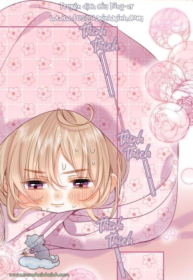 Vụng Trộm Giấu Không Được - Chương 42