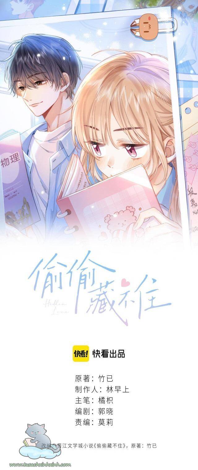 Vụng Trộm Giấu Không Được - Chương 43