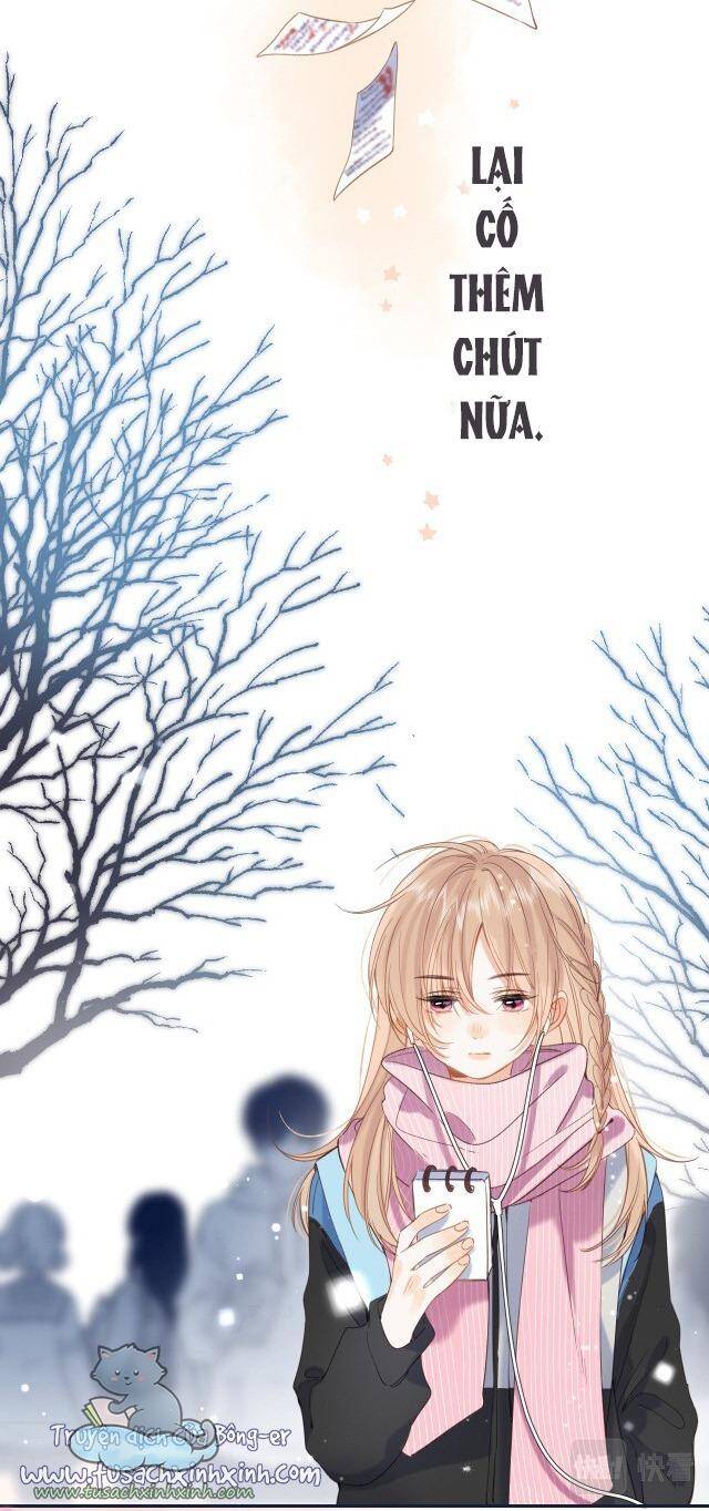 Vụng Trộm Giấu Không Được - Chương 43