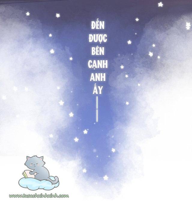 Vụng Trộm Giấu Không Được - Chương 43