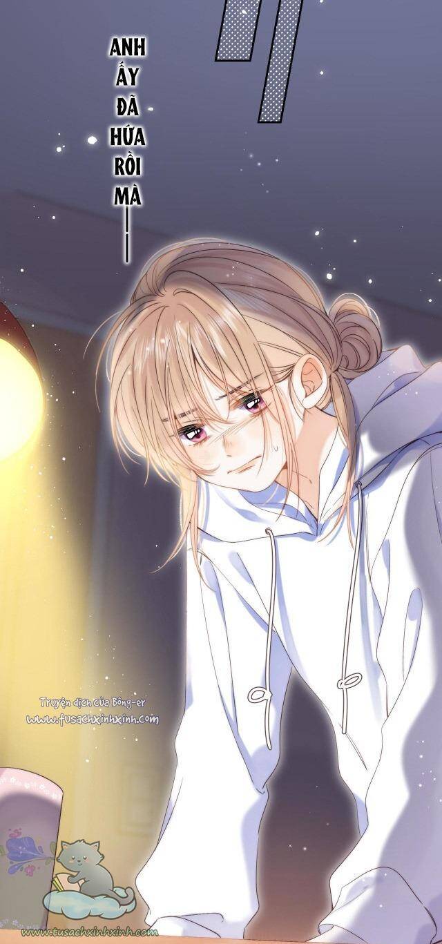 Vụng Trộm Giấu Không Được - Chương 43