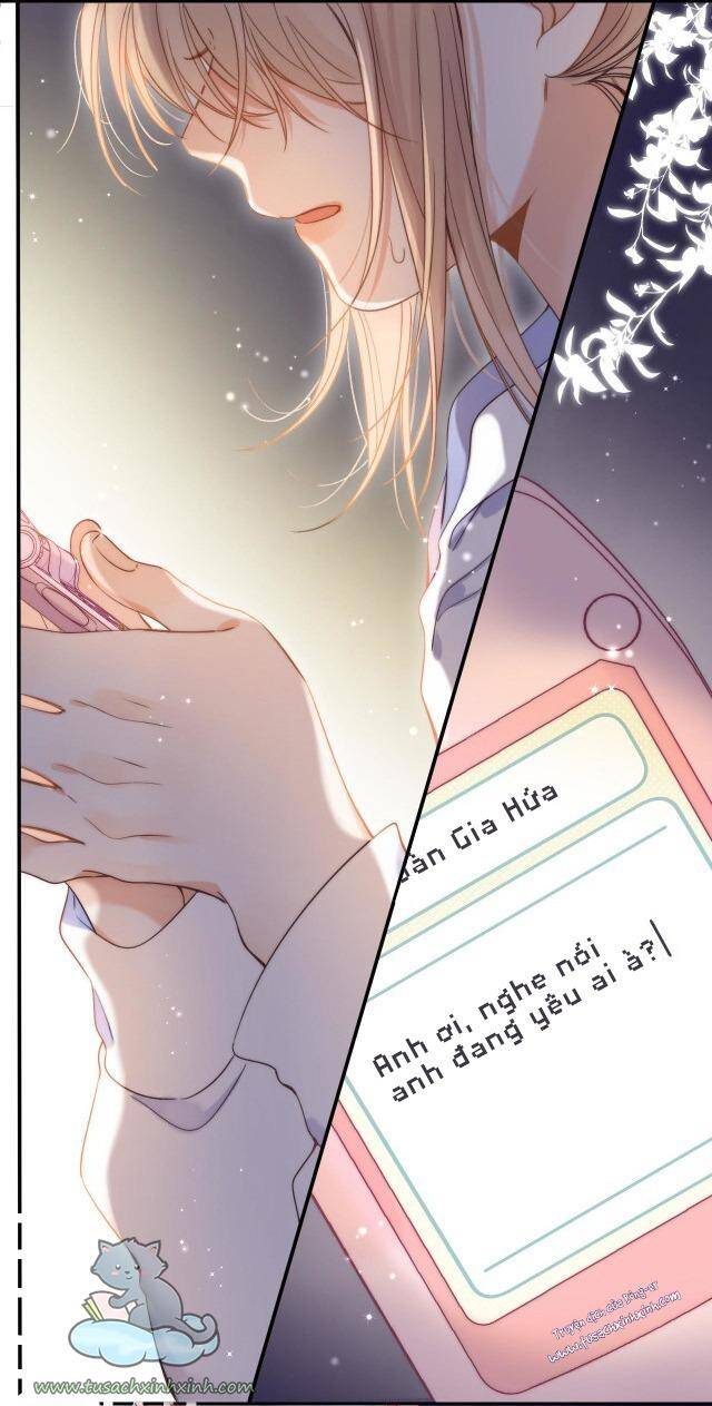 Vụng Trộm Giấu Không Được - Chương 43