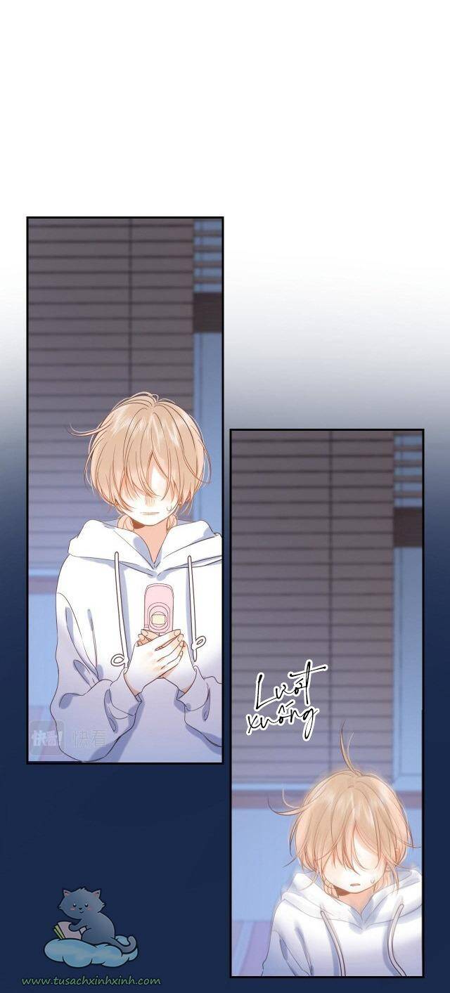 Vụng Trộm Giấu Không Được - Chương 43