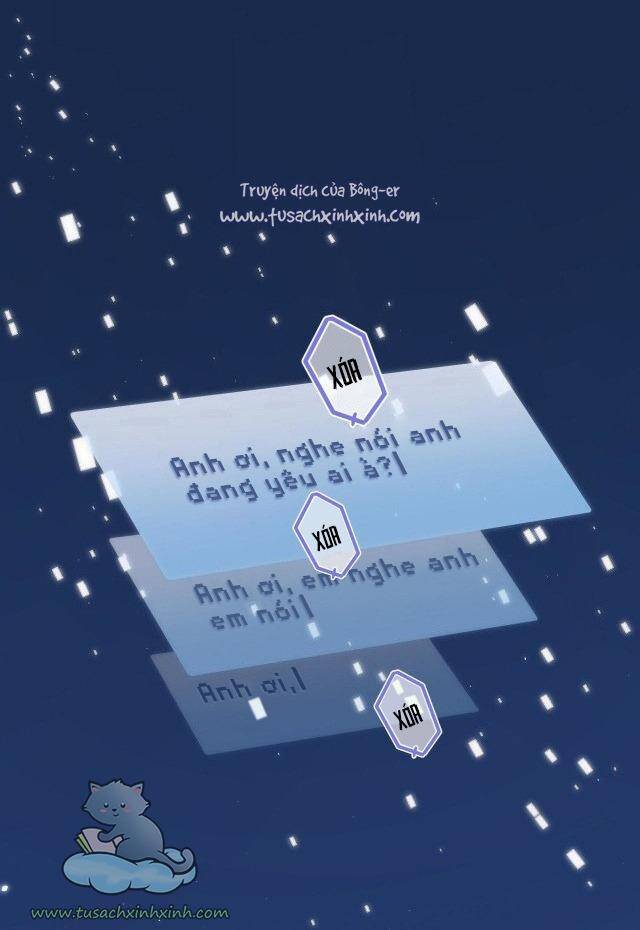 Vụng Trộm Giấu Không Được - Chương 43