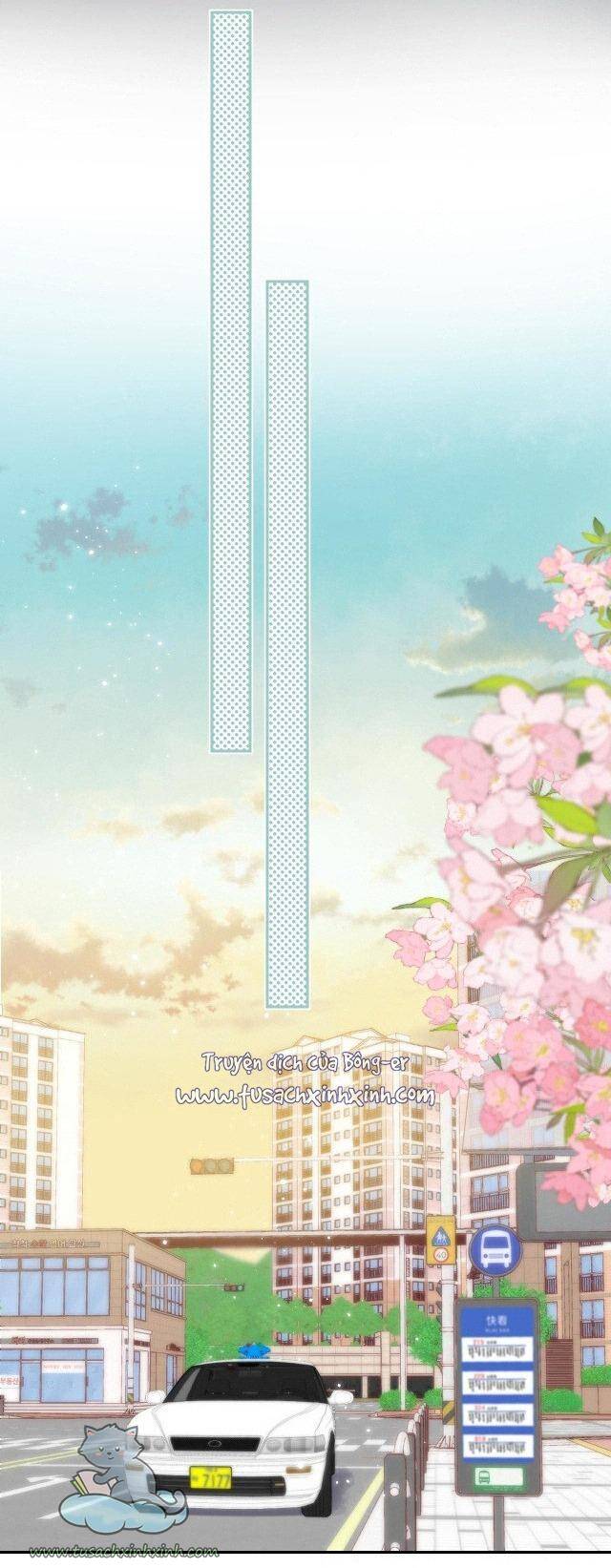 Vụng Trộm Giấu Không Được - Chương 43