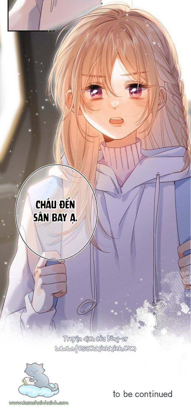 Vụng Trộm Giấu Không Được - Chương 43