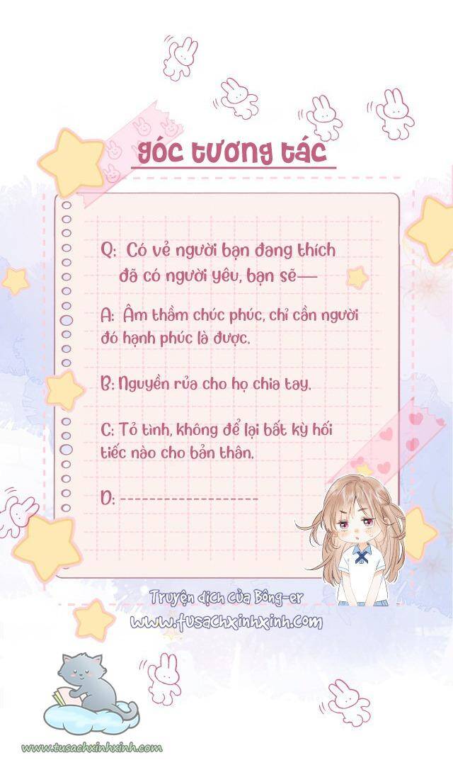 Vụng Trộm Giấu Không Được - Chương 43