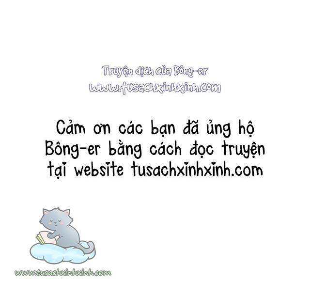 Vụng Trộm Giấu Không Được - Chương 43