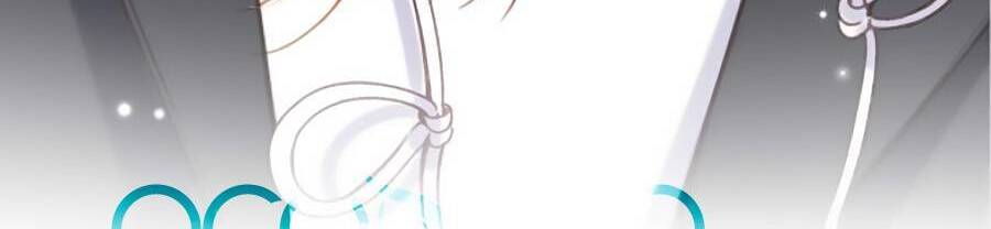 Vụng Trộm Giấu Không Được - Chương 45